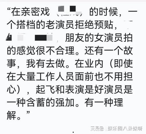 潜规则的读音,潜规则下的职场生存智慧-第2张图片-网曝911黑料热点事件