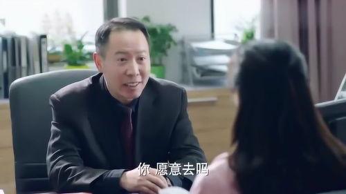 校长的欲望,共创教育辉煌未来-第2张图片-网曝911黑料热点事件