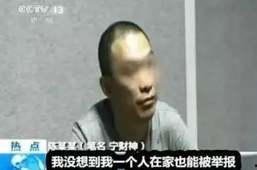 51热心的朝阳区群众今日吃瓜 明星黑料爆出来可以洗白吗,明星黑料能否洗白？-第3张图片-网曝911黑料热点事件