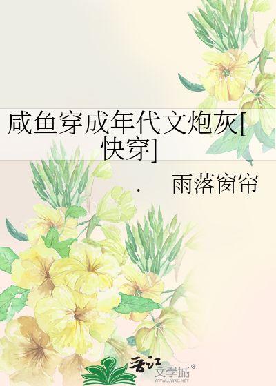 吃瓜群众在七零,吃瓜群众的欢乐时光-第1张图片-网曝911黑料热点事件