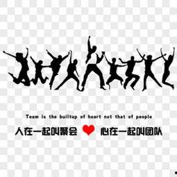 正能量,正能量引领美好未来-第2张图片-网曝911黑料热点事件