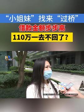 爆炸瓜视频,揭秘网络传播的惊人力量-第2张图片-网曝911黑料热点事件