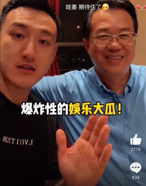 爆炸瓜视频,揭秘网络传播的惊人力量-第3张图片-网曝911黑料热点事件