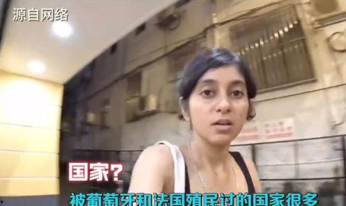 网红黑料网站 明星黑料大曝光,明星黑料大曝光背后的真相-第3张图片-网曝911黑料热点事件