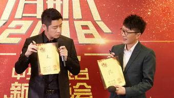 娱乐圈头条,明星恋情曝光，新剧热拍引发热议！-第2张图片-网曝911黑料热点事件