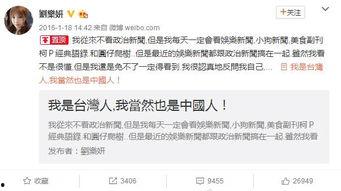 有哪些潜规则是中国人共识的 社会热点话题2025,社会热点话题下的共识解析-第1张图片-网曝911黑料热点事件