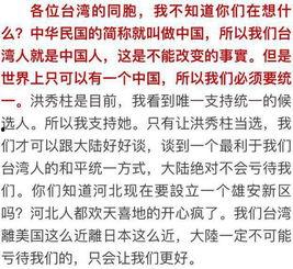 有哪些潜规则是中国人共识的 社会热点话题2025,社会热点话题下的共识解析-第2张图片-网曝911黑料热点事件