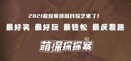 独家爆料,震惊内幕，揭秘事件背后真相！-第2张图片-网曝911黑料热点事件