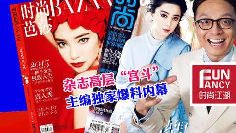 独家爆料,震惊内幕，揭秘事件背后真相！-第3张图片-网曝911黑料热点事件