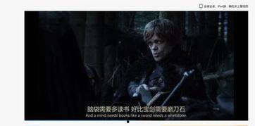 潜伏1无删减完整版夸克,谍影重重，无删减版揭秘国共谍战风云-第2张图片-网曝911黑料热点事件