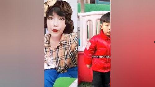 男幼师贾爸爸吃瓜,男幼师吃瓜背后的温馨故事-第1张图片-网曝911黑料热点事件