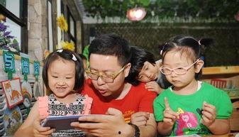 男幼师贾爸爸吃瓜,男幼师吃瓜背后的温馨故事-第3张图片-网曝911黑料热点事件