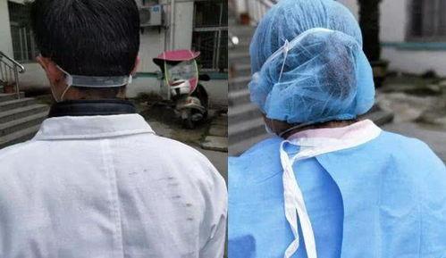 吃瓜多了耳朵疼,揭秘“耳朵疼”背后的真相-第2张图片-网曝911黑料热点事件