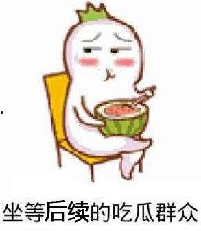 吃瓜姐妹社学猫叫,揭秘网络热梗背后的趣味与思考-第1张图片-网曝911黑料热点事件