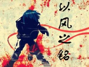 谁是吃瓜大王小说,揭秘娱乐圈幕后风云-第3张图片-网曝911黑料热点事件