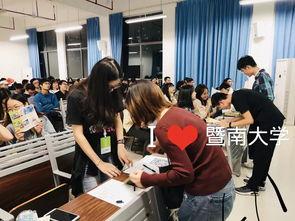 吃瓜20届高考-第1张图片-网曝911黑料热点事件