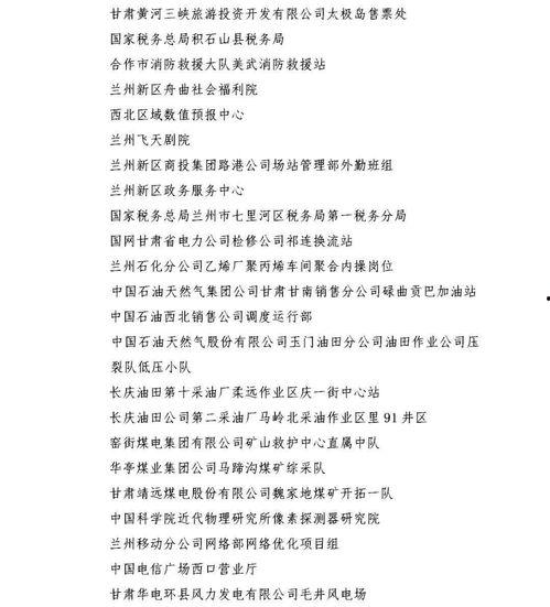 吃瓜20届高考-第2张图片-网曝911黑料热点事件