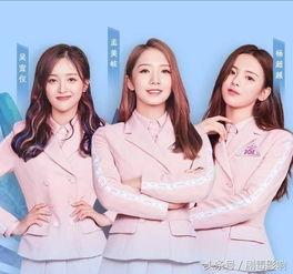 韩剧吃瓜头像女生,揭秘网络红人的魅力与争议-第2张图片-网曝911黑料热点事件