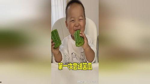 吃瓜宝宝们,揭秘娱乐圈幕后故事-第1张图片-网曝911黑料热点事件