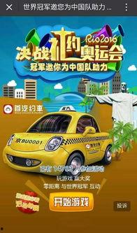 吃瓜飞驰,揭秘娱乐圈的疯狂速度与激情-第3张图片-网曝911黑料热点事件