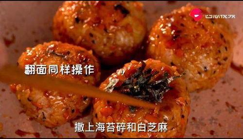 美食吃瓜视频大全,一场味蕾与娱乐的盛宴-第1张图片-网曝911黑料热点事件