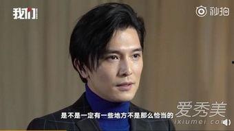 渣男明星吃瓜,揭秘娱乐圈背后的真相-第3张图片-网曝911黑料热点事件