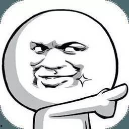 冷眼吃瓜好群众,好群众视角下的社会万象-第2张图片-网曝911黑料热点事件