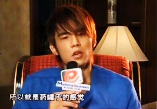 姐妹吃瓜周杰伦,揭秘周杰伦的娱乐圈生活-第2张图片-网曝911黑料热点事件