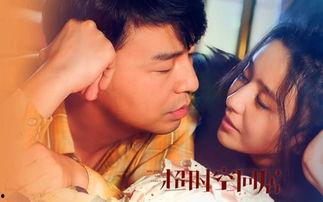 姐妹吃瓜周杰伦,揭秘周杰伦的娱乐圈生活-第3张图片-网曝911黑料热点事件