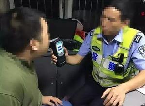 酒驾闯祸装成吃瓜群众-第3张图片-网曝911黑料热点事件