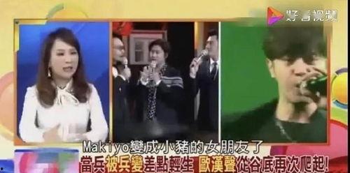 吃瓜热门大瓜莫里秀综艺,揭秘娱乐圈热门大瓜背后的故事-第1张图片-网曝911黑料热点事件