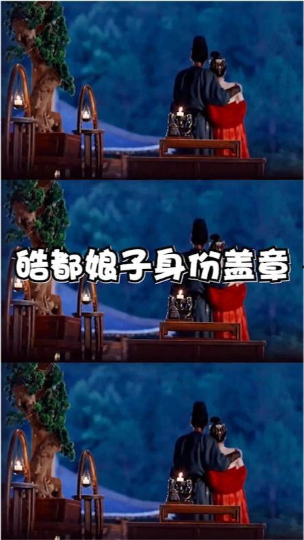 长歌在线吃瓜,瓜田李下，揭秘网络世界的吃瓜盛宴-第1张图片-网曝911黑料热点事件