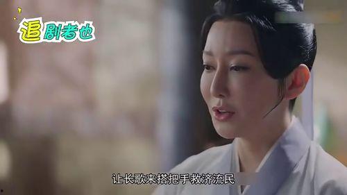 长歌在线吃瓜,瓜田李下，揭秘网络世界的吃瓜盛宴-第2张图片-网曝911黑料热点事件