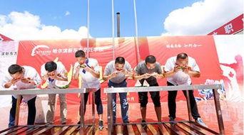 吃瓜群众哈尔滨,吃瓜群众眼中的冰城风情-第3张图片-网曝911黑料热点事件