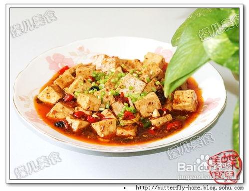 吃辣豆腐再吃瓜-第1张图片-网曝911黑料热点事件