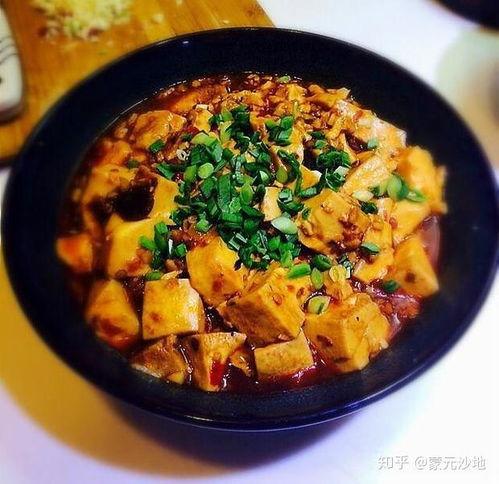 吃辣豆腐再吃瓜-第2张图片-网曝911黑料热点事件