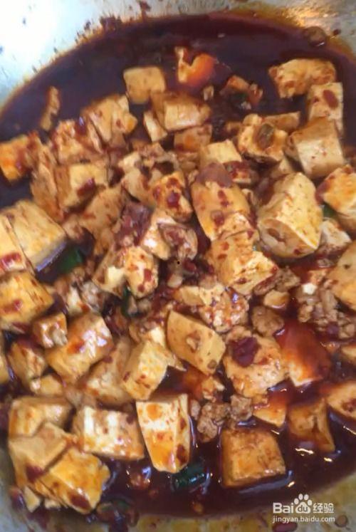 吃辣豆腐再吃瓜-第3张图片-网曝911黑料热点事件