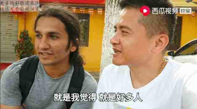 介休吃瓜阿杜视频,一场网络红人的崛起之路-第2张图片-网曝911黑料热点事件