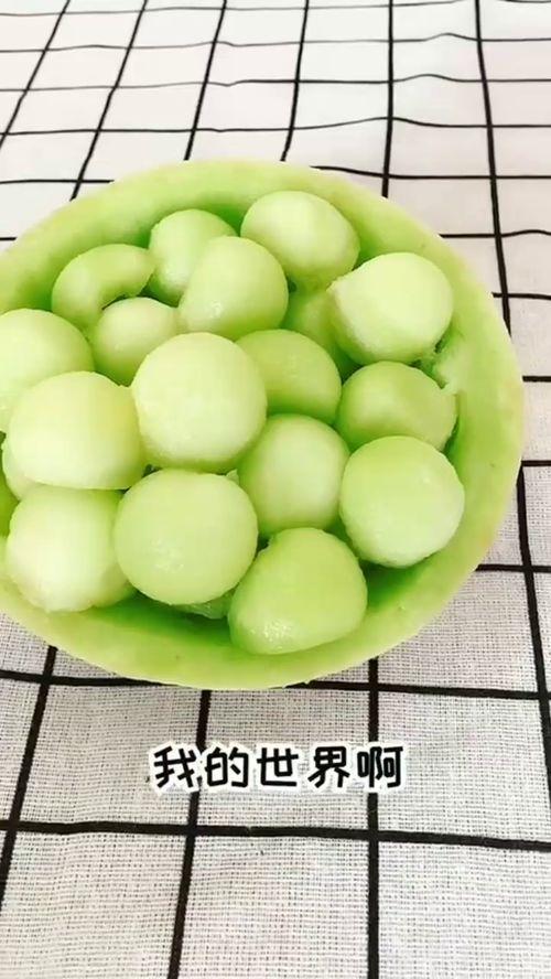 蜜瓜孩子怎么吃,解锁夏日清新美味新吃法-第1张图片-网曝911黑料热点事件