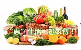 虎门凯丽吃瓜,揭秘网络红人的日常生活-第3张图片-网曝911黑料热点事件