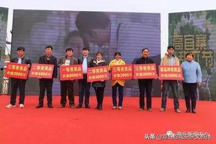 蒲城吃瓜群众地址,吃瓜群众的热闹日常-第2张图片-网曝911黑料热点事件