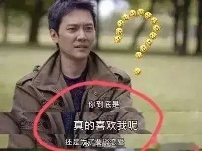 吃瓜醉前线,揭秘娱乐圈幕后风云-第2张图片-网曝911黑料热点事件