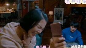 吃瓜醉前线,揭秘娱乐圈幕后风云-第3张图片-网曝911黑料热点事件