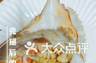 吃瓜河北铺,一场别开生面的乡村盛宴-第1张图片-网曝911黑料热点事件