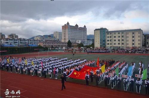 岳西中学吃瓜,揭秘校园里的热点话题-第2张图片-网曝911黑料热点事件