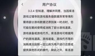 吃瓜搞笑短文大全-第1张图片-网曝911黑料热点事件