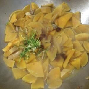 砍瓜怎么吃视频,视频教你轻松美味享受-第2张图片-网曝911黑料热点事件