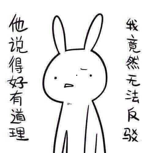 奇葩歌曲带你吃瓜,跟随奇葩歌曲探寻美食世界-第2张图片-网曝911黑料热点事件