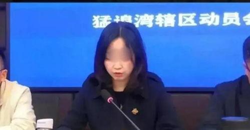 吃瓜网站陈区长,吃瓜网站上的风云人物-第2张图片-网曝911黑料热点事件