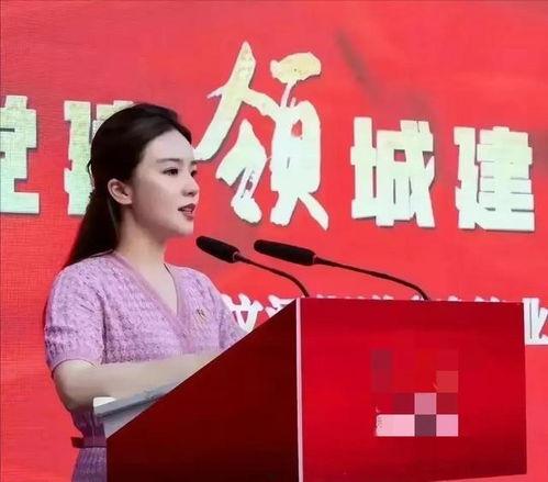 吃瓜网站陈区长,吃瓜网站上的风云人物-第3张图片-网曝911黑料热点事件